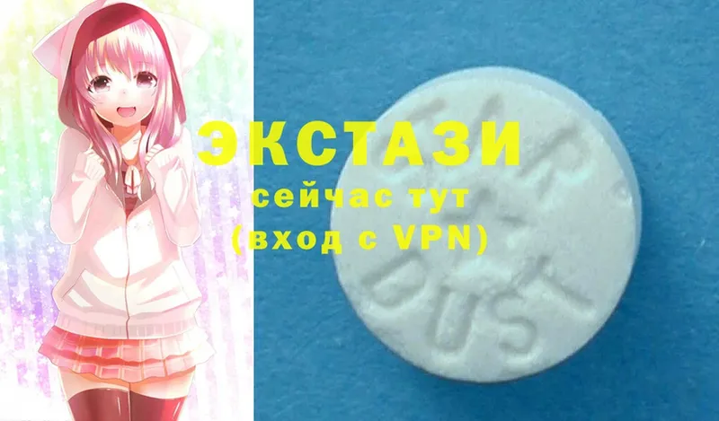 Ecstasy VHQ  kraken ТОР  Апшеронск 